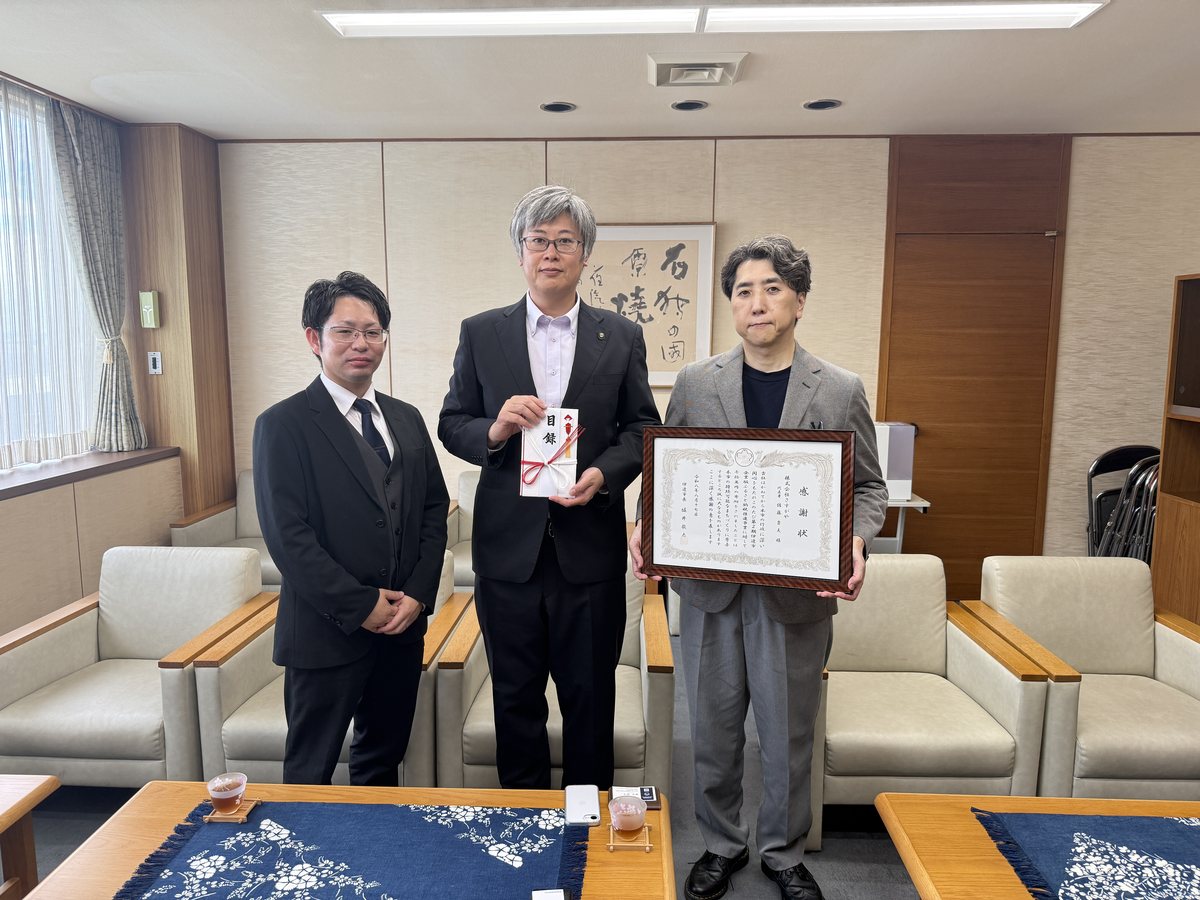 北海道伊達市での贈呈式